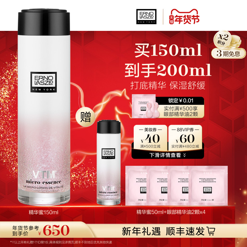 ����������������ر��׾����� ���������滺��ʪ����ˮˬ��ˮ 1150Ԫ��2��(��575Ԫ/��)