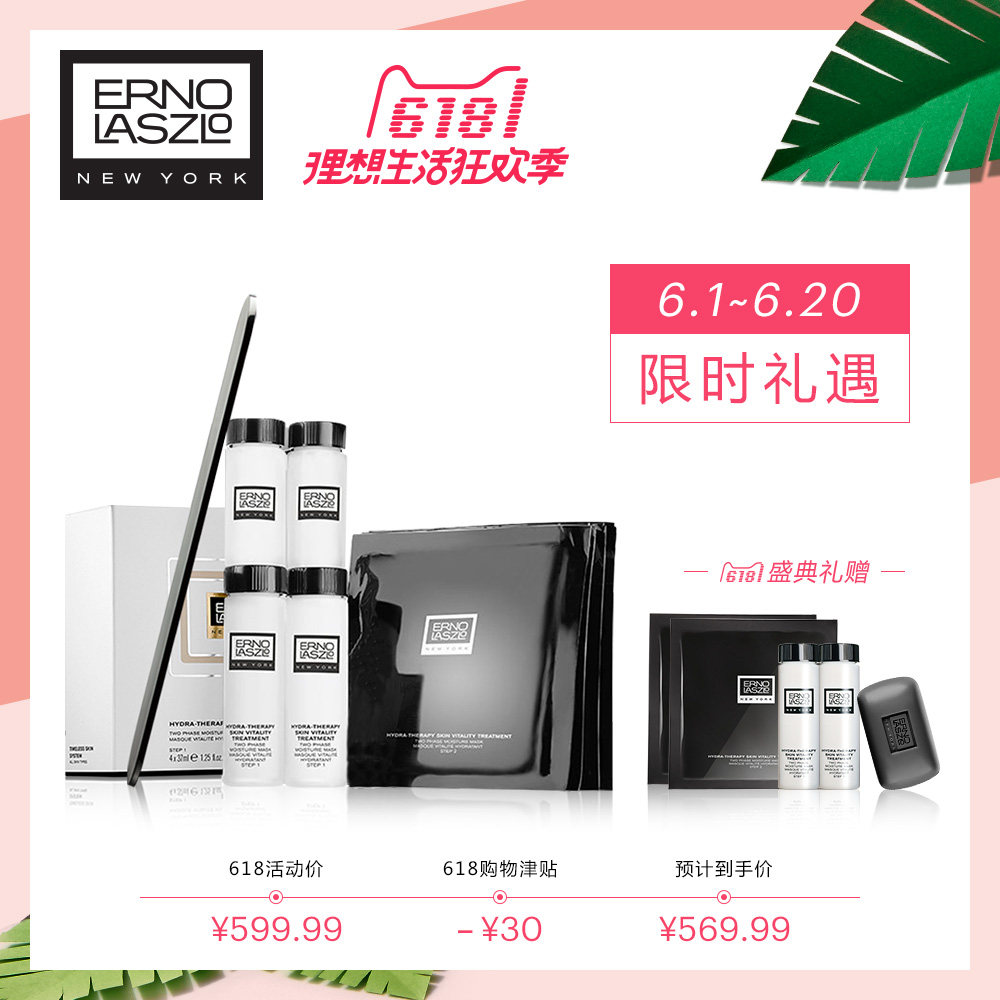 城厢区支付宝618花呗提额度【加▲威信Q同号