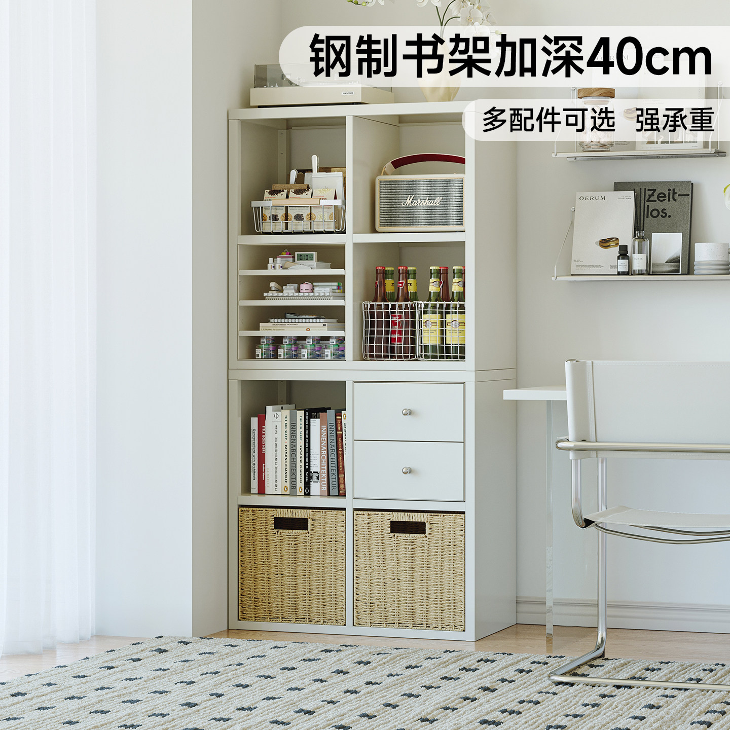 40cm深金属钢制书架落地家用图片