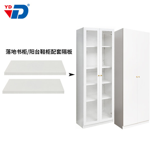 高颜值大容量安装方便配件类