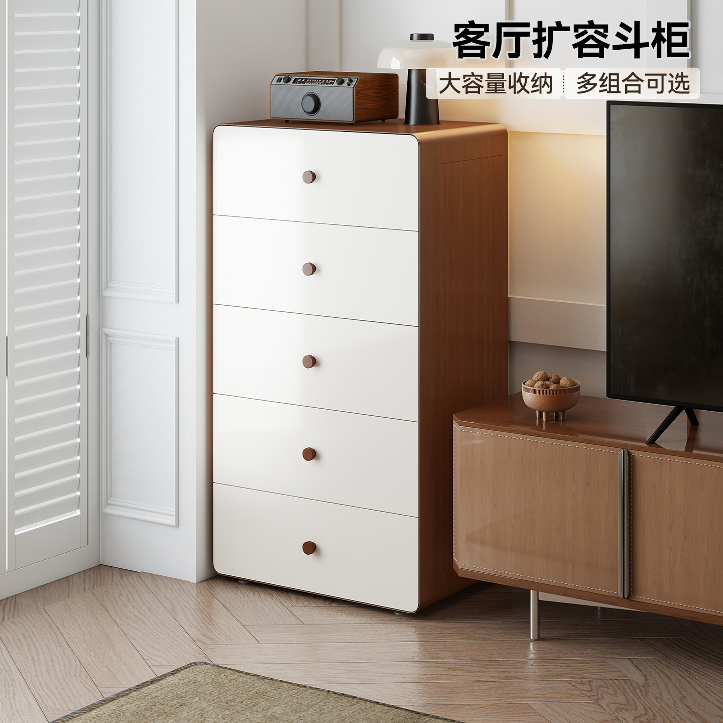 中古风钢制抽屉斗柜孕婴可用图片