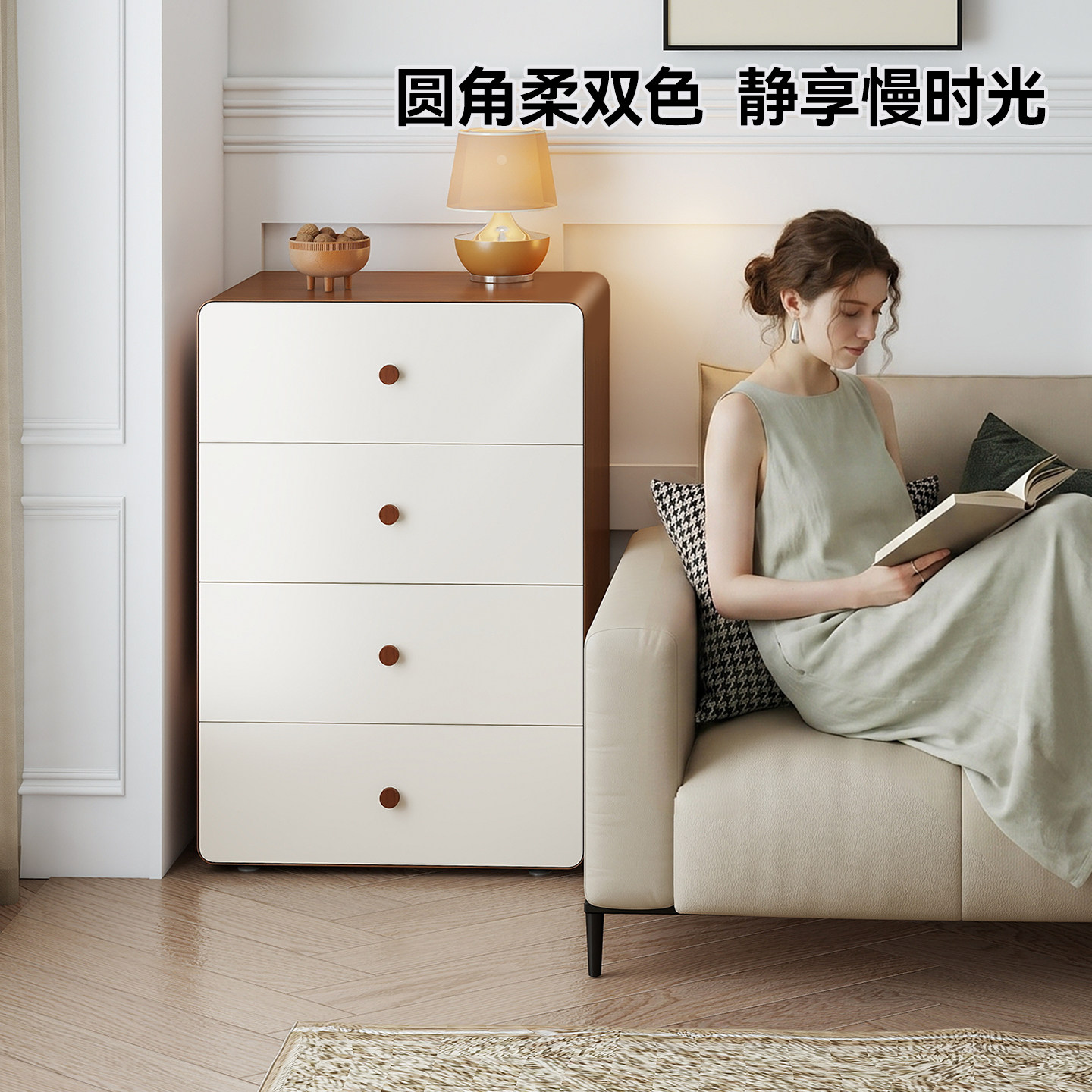 中古奶油风胡桃木色钢制斗柜图片