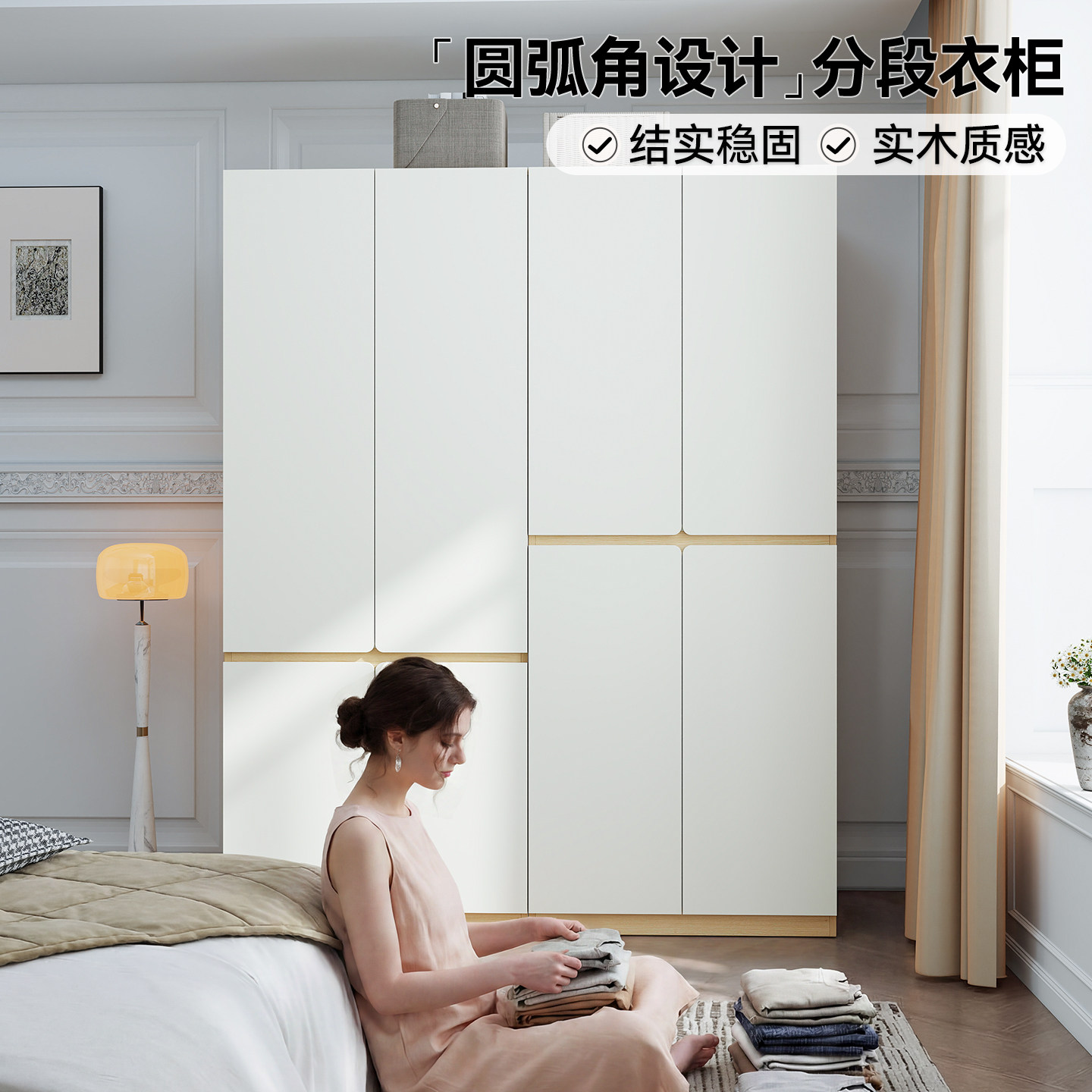 26新款木纹钢制衣柜家用卧室图片