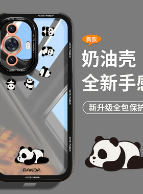 趴趴熊猫华为nova13pro手机壳14pro新款nova15透明nova9卡通8情侣7pr创意镜头10pro防摔11简约12可爱女款男生