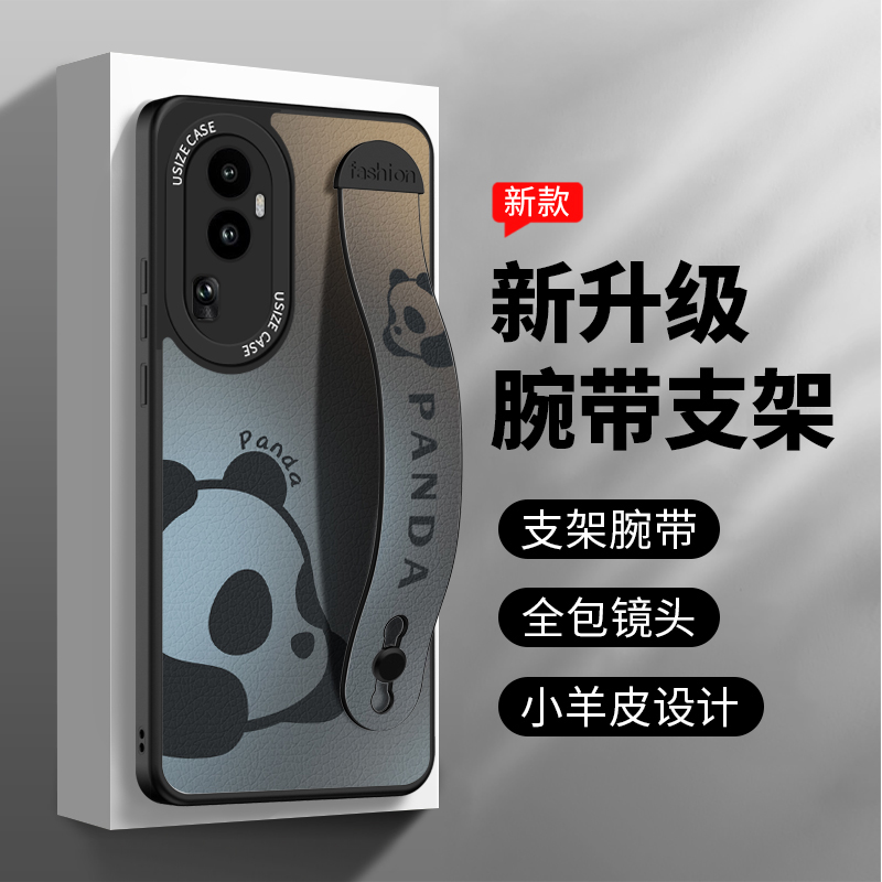 opporeno11带支架耐脏全包防摔