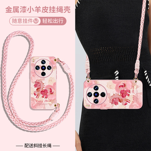 油画小马适用vivox300pro手机壳女款 x300防摔x200s斜挎挂绳ultra小羊皮s50卡通可爱s30超火promini外壳x100