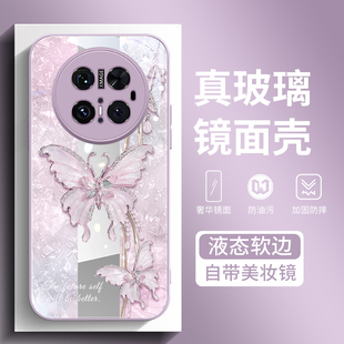 m40好看30镜面玻璃50pro潮牌60p外壳 个性 高档蝴蝶适用华为mate70手机壳女款 mate80promax带挂绳50e防摔70pro