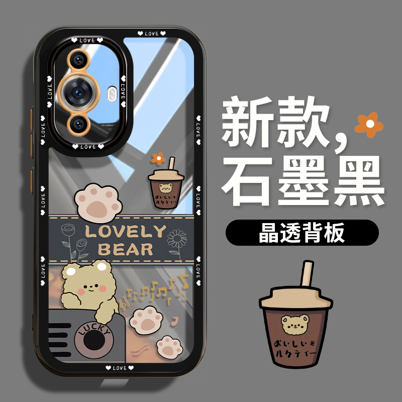 适用透明卡通硅胶全包耐脏耐刮