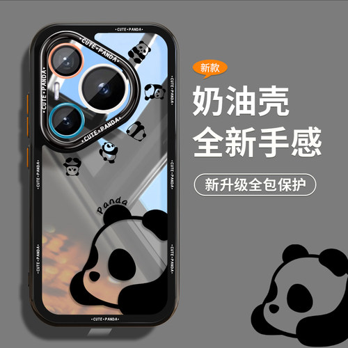 适用华为卡通透明趣味镜头设计