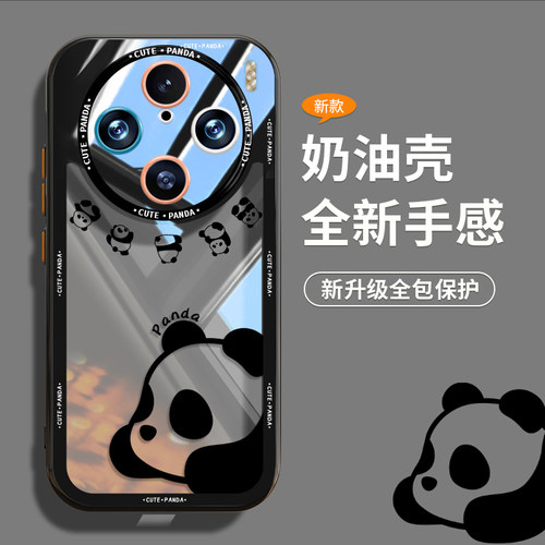 vivo卡通透明亚克力耐刮不会碎