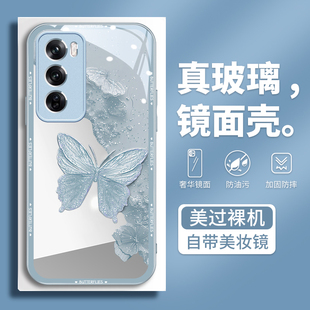 findx8补妆镜12pro高档镜面玻璃 时尚 金箔蝴蝶OPPOReno13手机壳轻奢风reno14pro新款 reno15女生10pro清新9pro