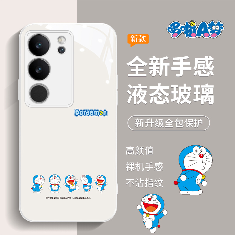 液态玻璃vivos17可爱的哆啦a梦