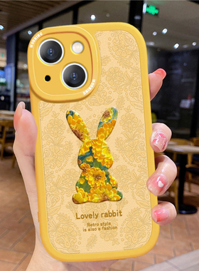 花朵兔子苹果15手机壳新款iPhone16plus卡通17promax时尚12创意11明黄色14pro高端13小羊皮软壳xr硅胶max夏季