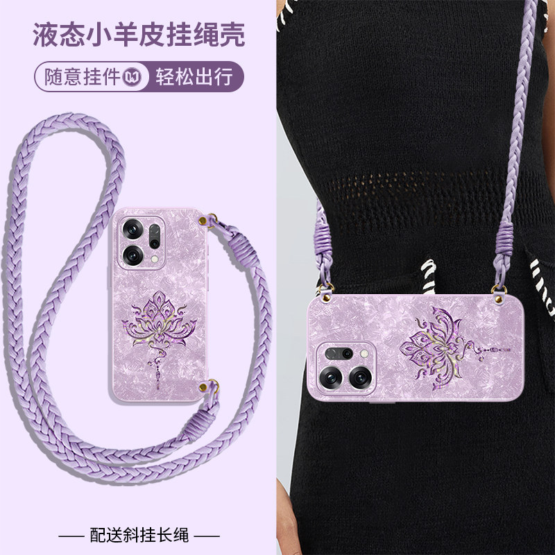 带挂绳的小羊皮全包镜头轻便耐用