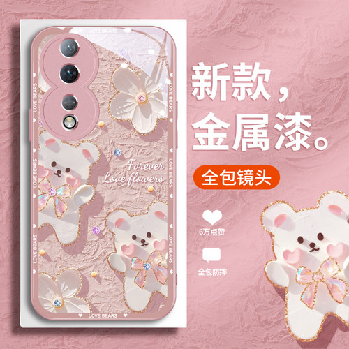 适用新款油画小熊高档颜色多样