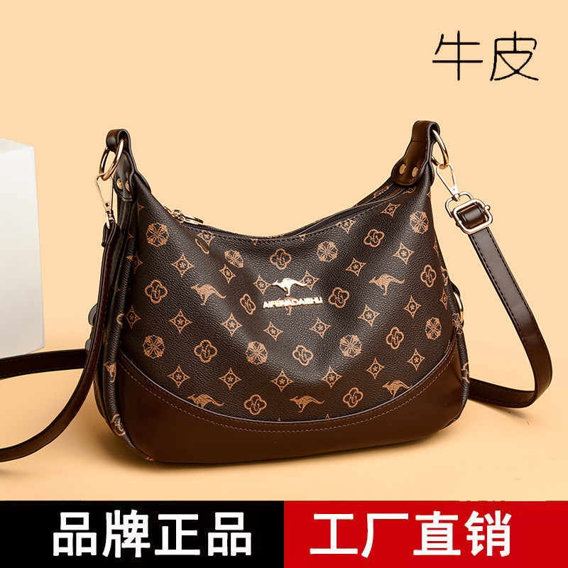 专柜大包包真皮女包2026新款印花单肩斜挎包女大容量饺子包妈妈包