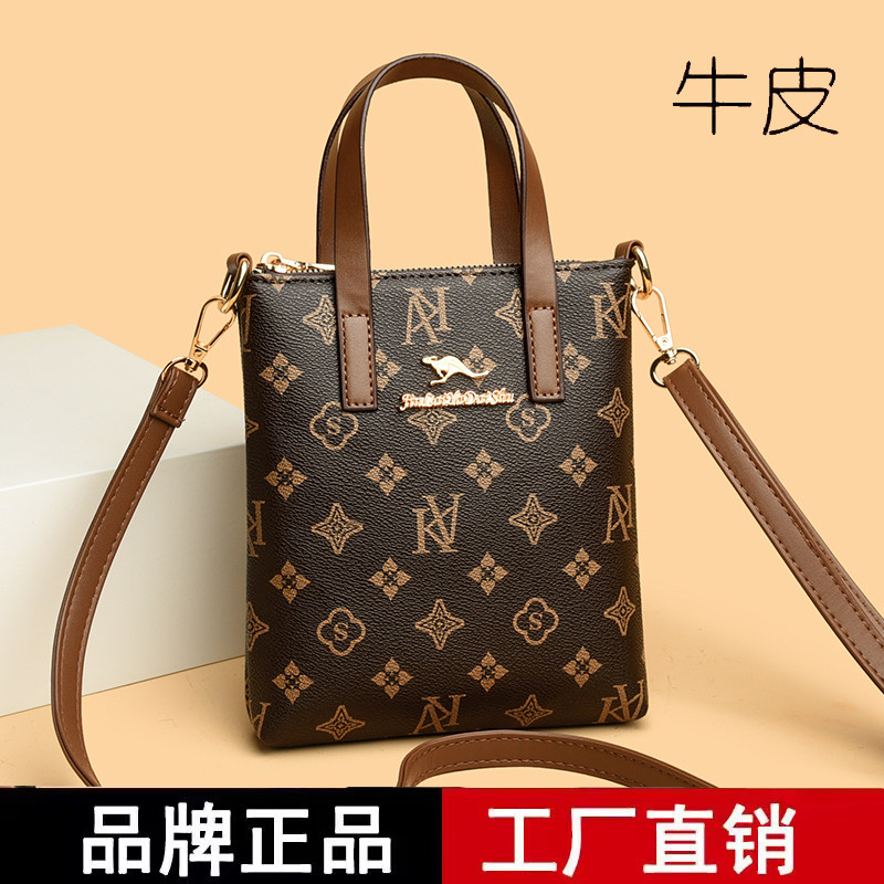 品牌专柜正品真皮牛皮肩带包2025新款时尚印花手机包百搭小圆包包