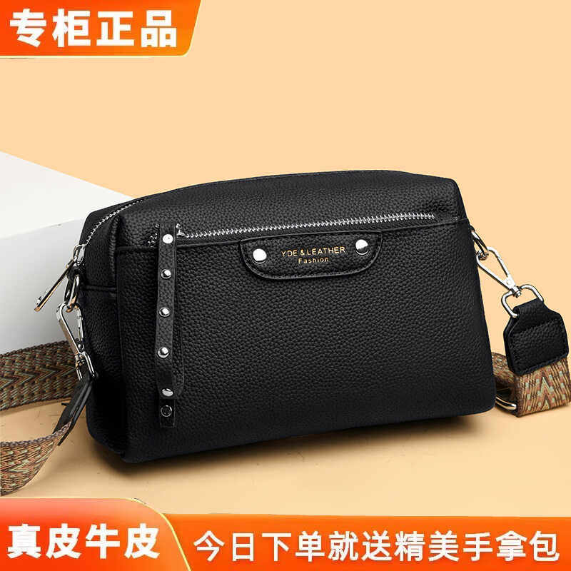 妈妈款小包包女夏季手机包中年妈妈包新款包包单肩斜挎包真皮小包