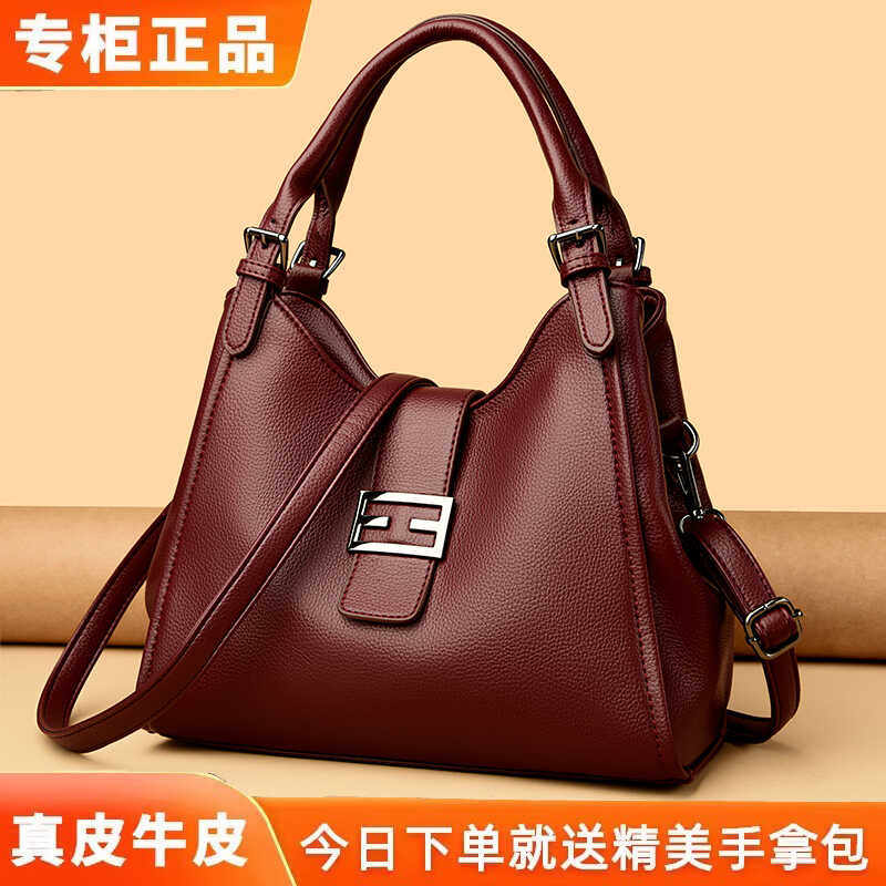 真皮中年妈妈包2024新款高级感