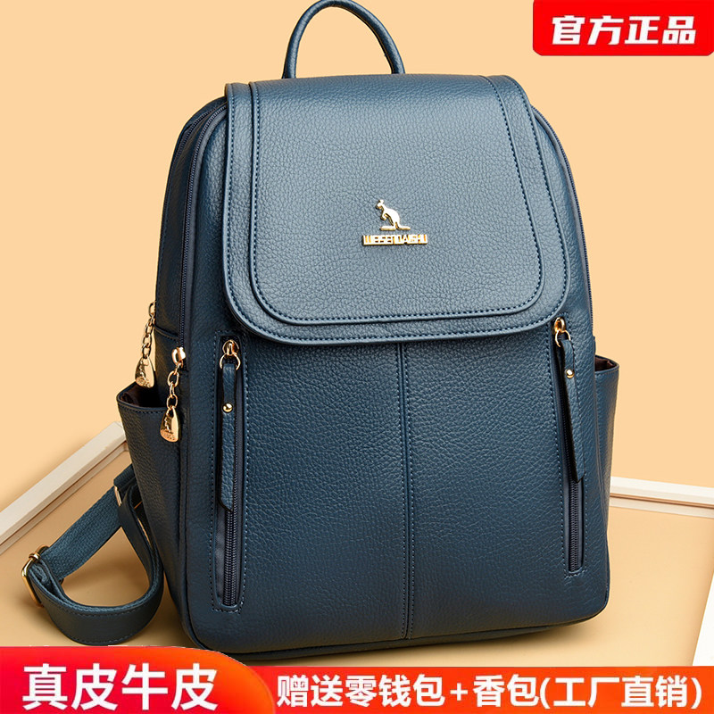 妈咪大容量中年竖款方形纯色休闲
