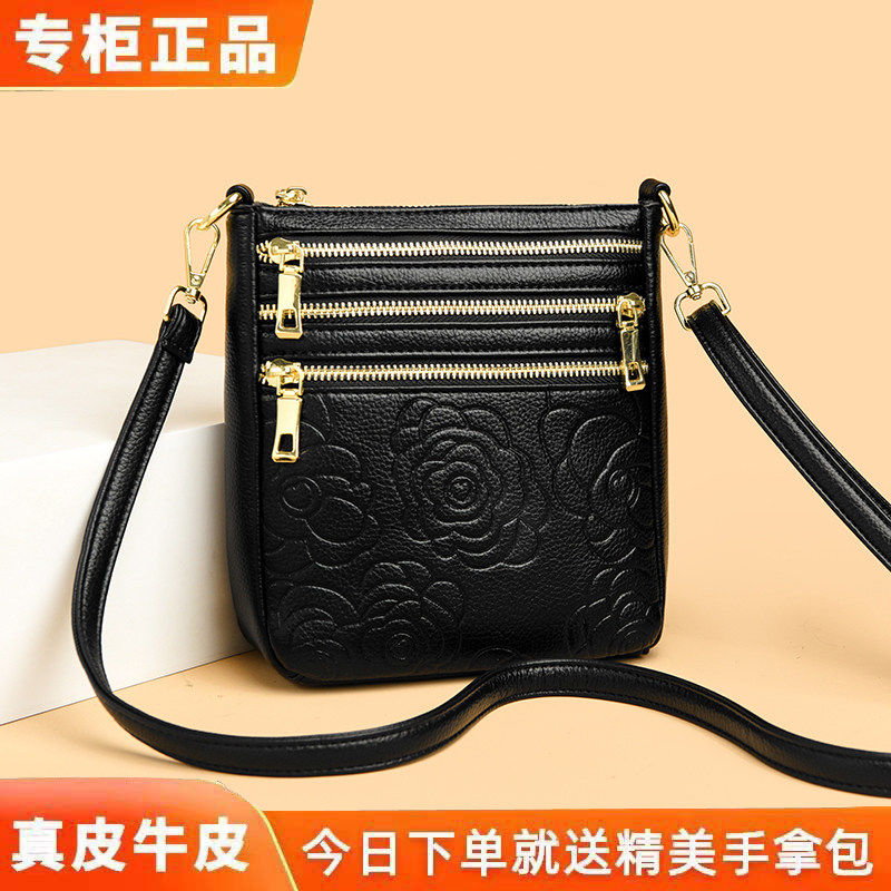 专柜正品真皮牛皮女包