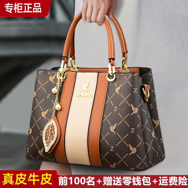 卓慕鸟单肩包时尚中号