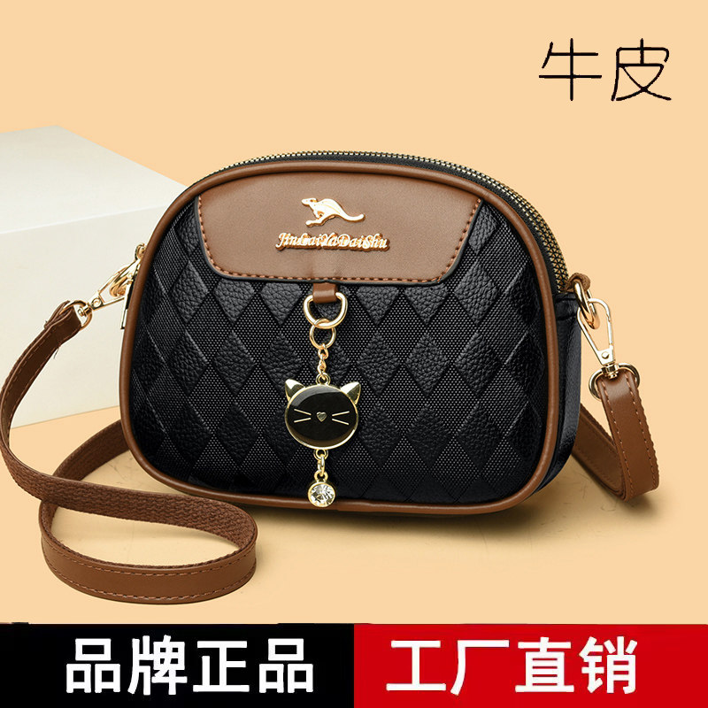 专柜正品真皮女包单肩斜挎包