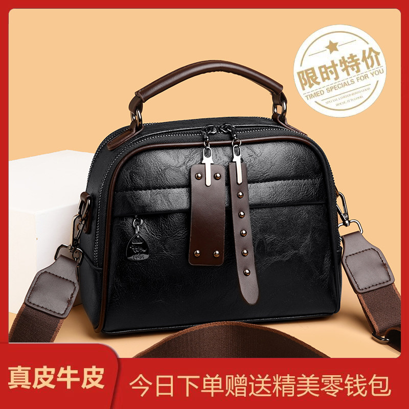 品牌正品真皮女包2026新款妈妈包高级感小方包时尚百搭手提斜挎包