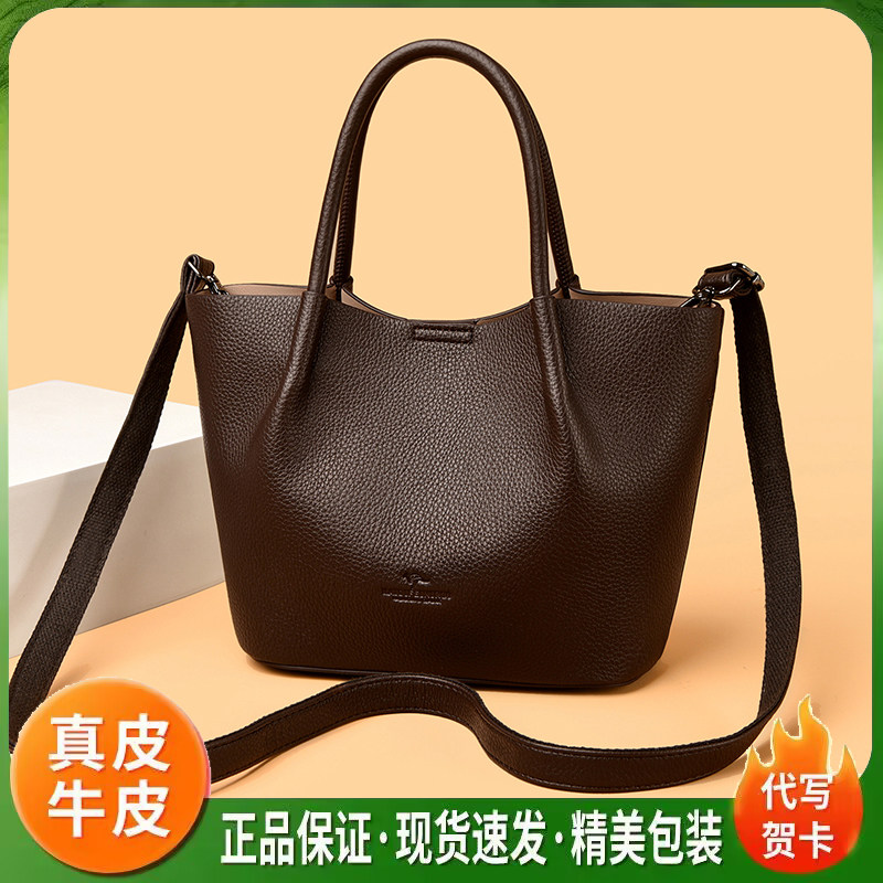 2026新款凯迪菲尼真皮托特女包