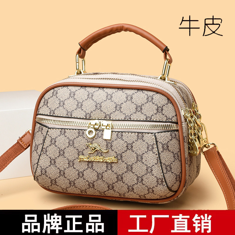 品牌真皮女包2026新款潮牛皮斜挎包百搭通勤小包包印花妈妈手机包