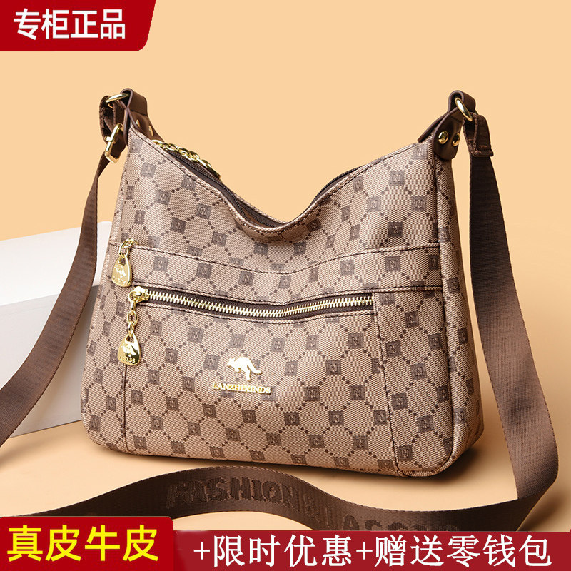 蓝之馨袋鼠单肩包时尚中号