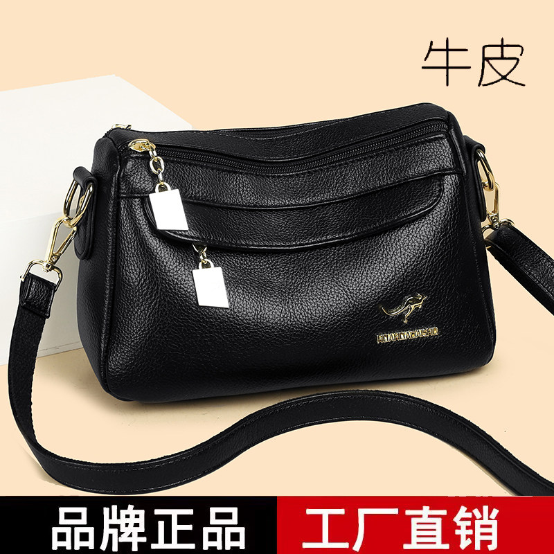 2026真皮妈妈斜挎小方包