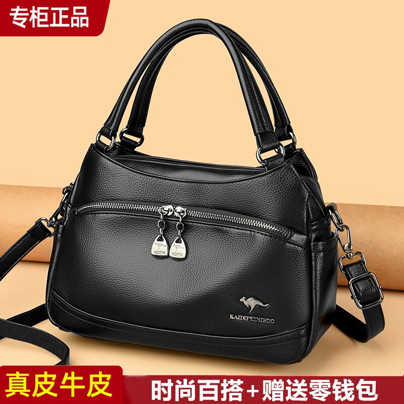 2025春夏高级感真皮女包品牌正品中年妈妈包手提斜挎包女款大容量