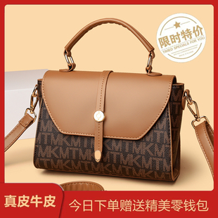 时尚 真皮手提小方包女英伦风百搭斜挎包女高级感 小包包女2026新款