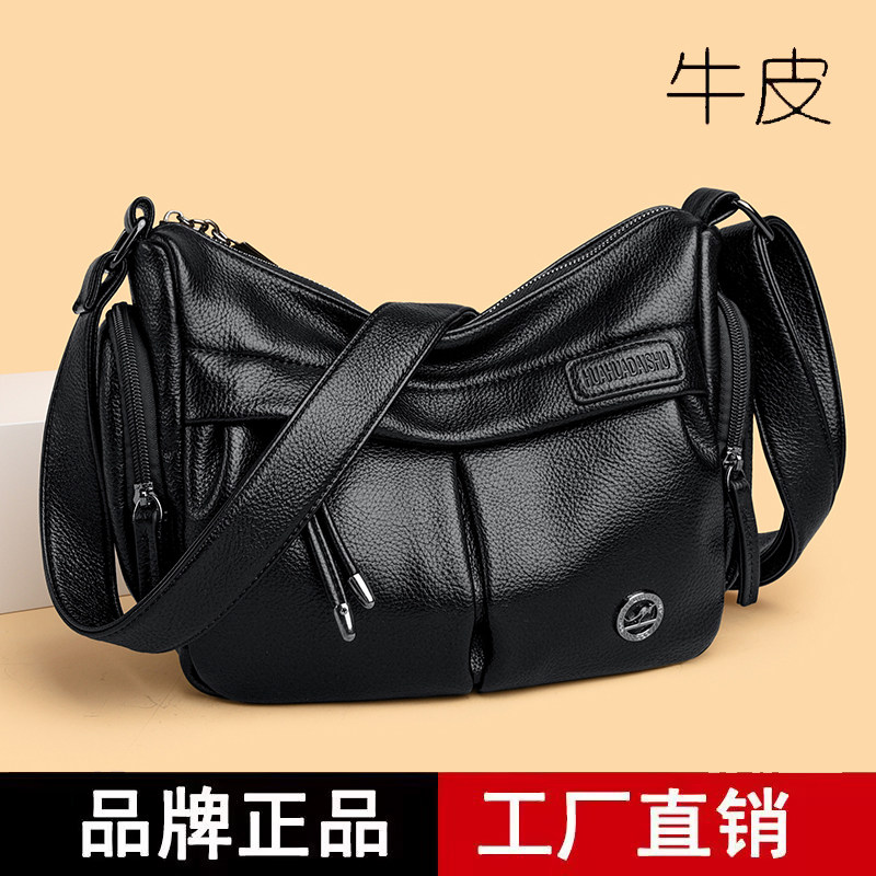 玫瑰袋鼠真皮大容量多层妈妈包
