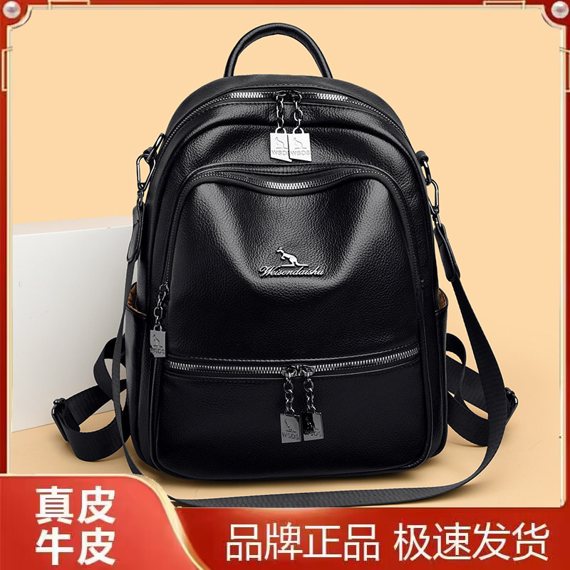 简约通勤包多层拉链时尚背包