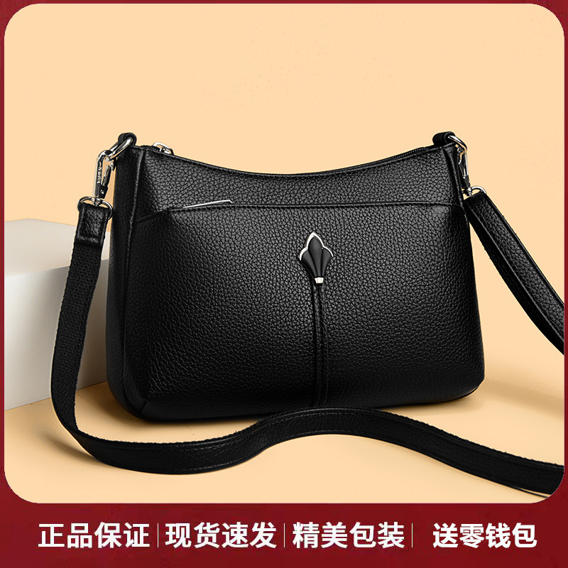 专柜正品真皮牛皮女包