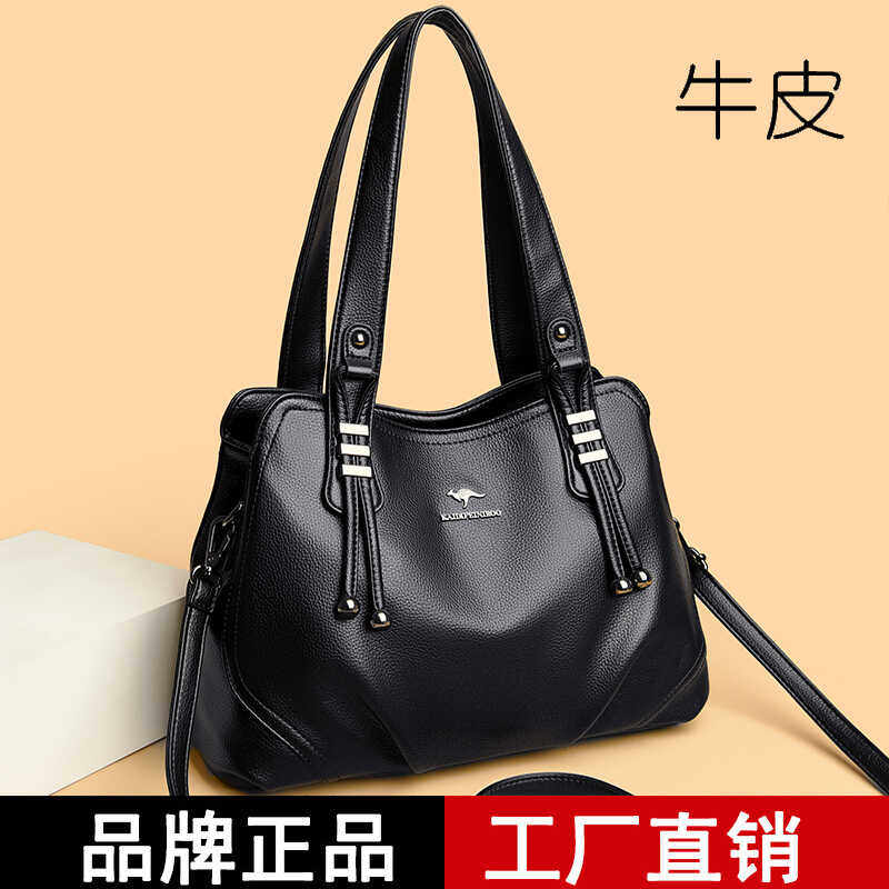 软皮通勤上班托特包品牌2024新款