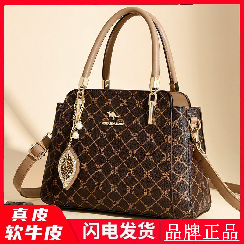 品牌正品女包2026新款真皮手提包女百搭时尚软皮托特包印花妈妈包
