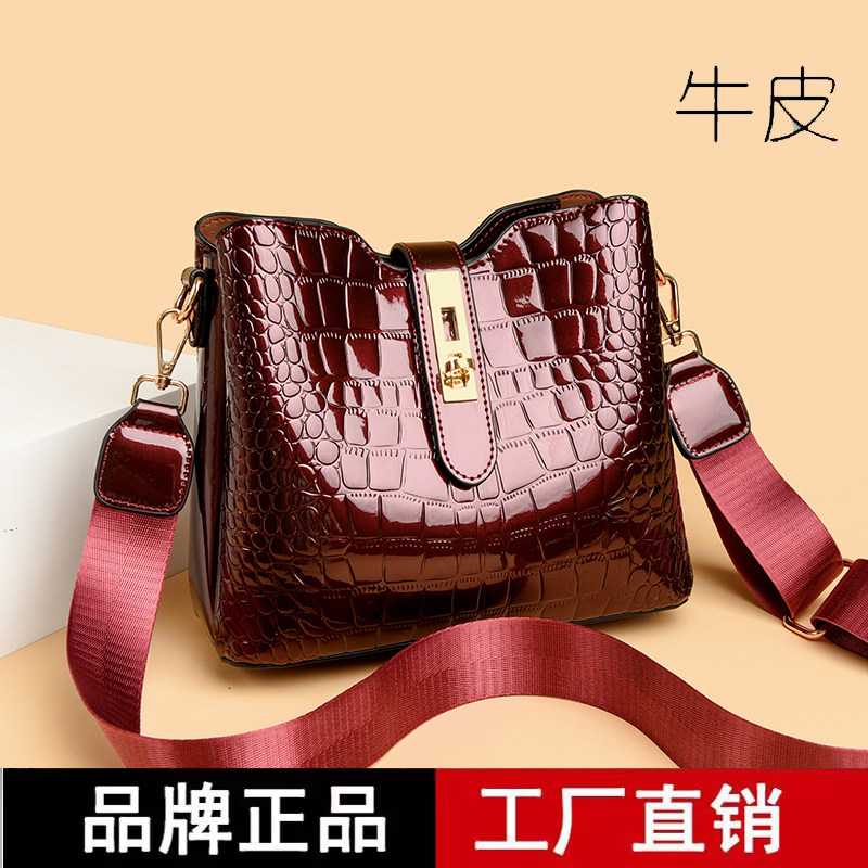 品牌专柜正品真皮牛皮斜挎包