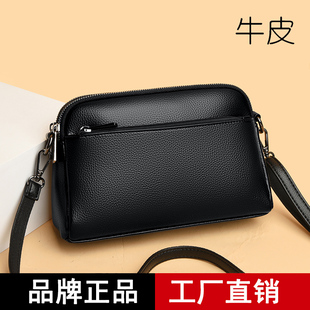 品牌真皮手机包包女2023新款时尚妈妈斜挎包百搭单肩包迷你零钱包