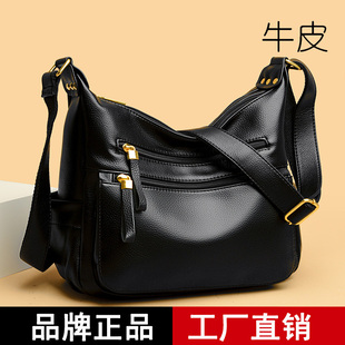 品牌正品高档真皮女士包包2024新款送妈妈软牛皮女包中老年单肩包
