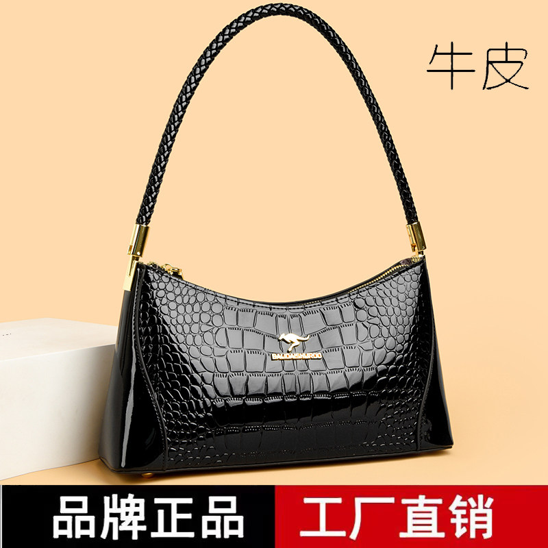 品牌专柜正品真皮牛皮腋下包2025新款时尚鳄鱼纹妈妈百搭通勤小包