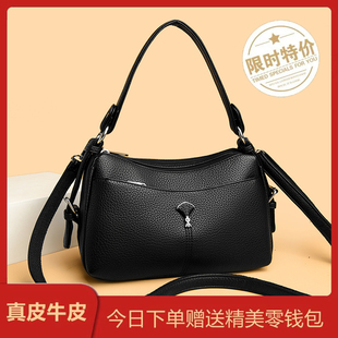 专柜小包包女2026新款 真皮牛皮女包单肩斜挎包女中老年妈妈包轻奢