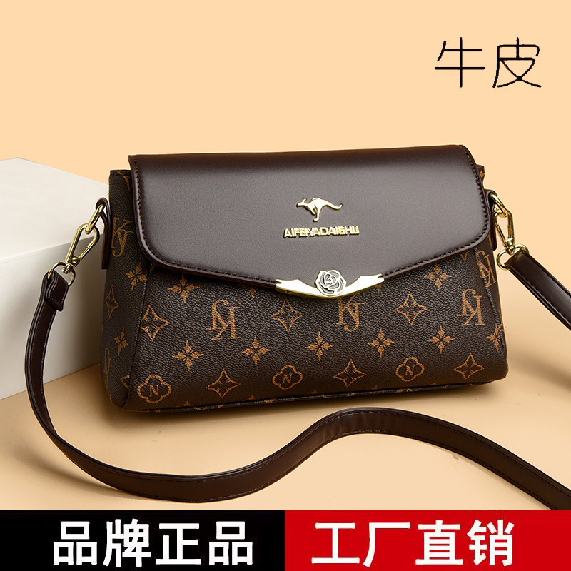 品牌真皮女包2026新款牛皮单肩包时尚通勤手提包高级感斜挎包小包