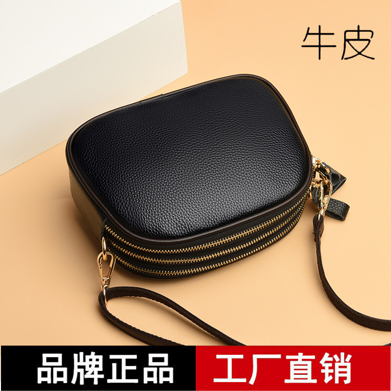 格森袋鼠单肩包时尚小包