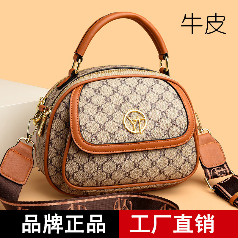 格森袋鼠单肩包时尚小包