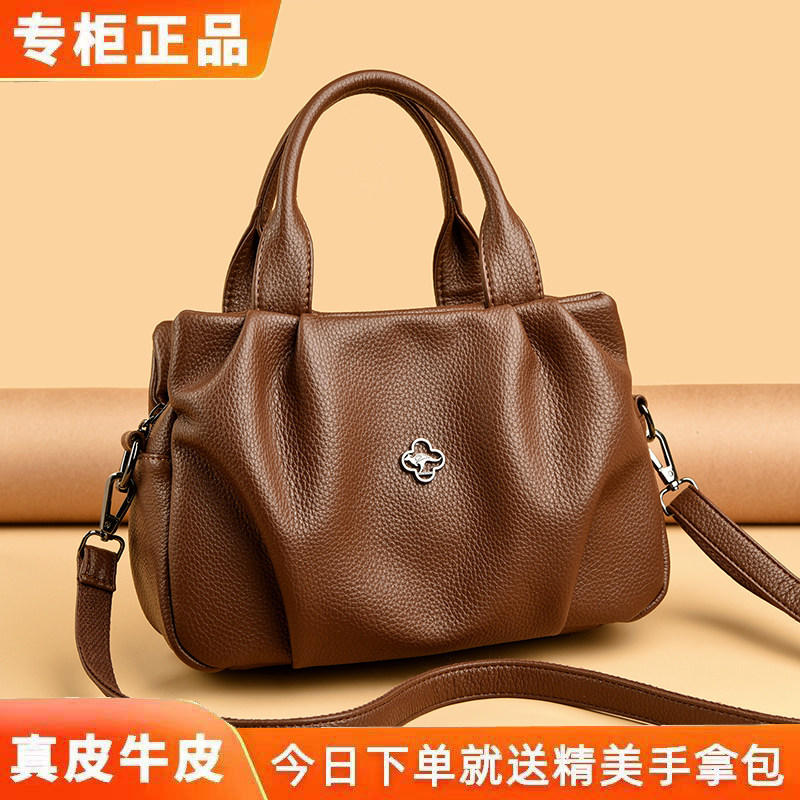 小众真皮通勤大容量手提妈妈包