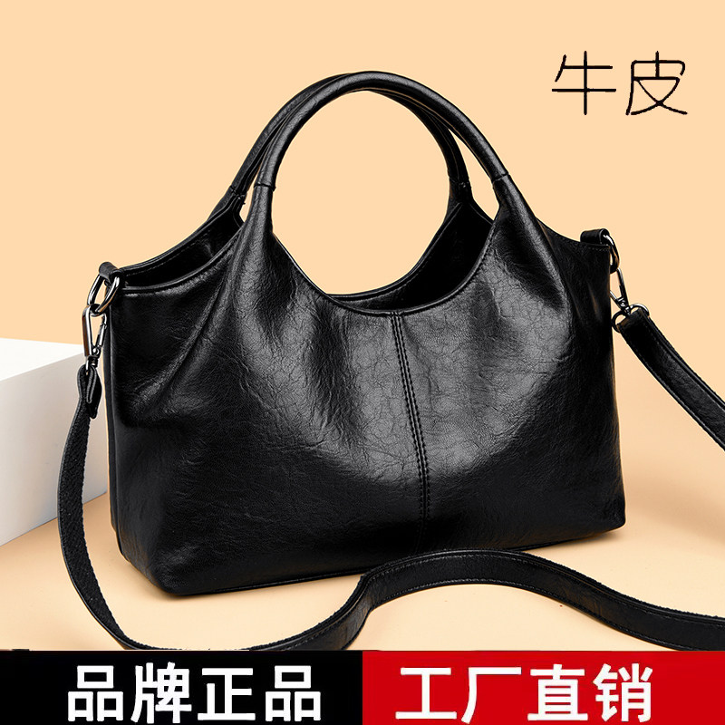 真皮女包2025新款时尚百搭大容量