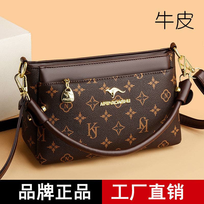 真皮女包休闲时尚牛皮小包2025新款百搭单肩斜挎包中年妈妈包大气